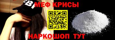 кокаин премиум Волгодонск