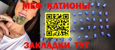 jwh Волжский
