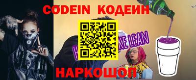 jwh Волжский