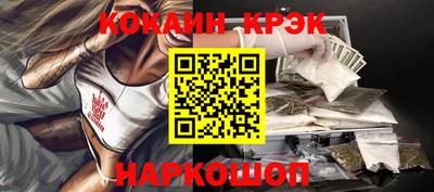 jwh Волжский