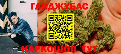 jwh Волжский