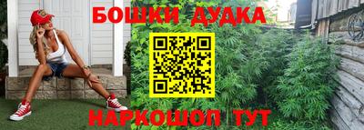 jwh Волжский