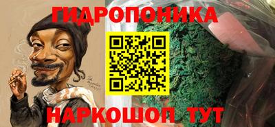 jwh Волжский