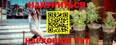 кокаин премиум Волгодонск
