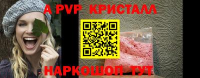 кокаин премиум Волгодонск