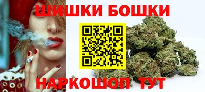а пвп мука Волжск