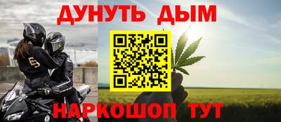 jwh Волжский
