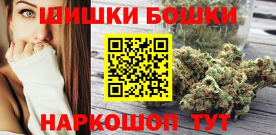 кокаин премиум Волгодонск