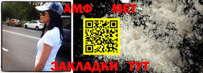 jwh Волжский