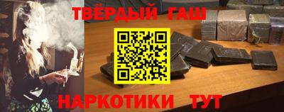 jwh Волжский
