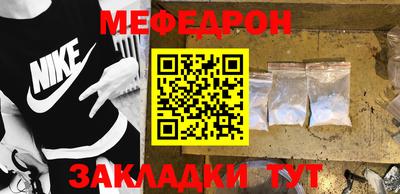 jwh Волжский