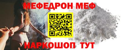jwh Волжский