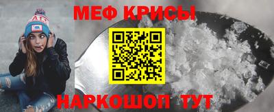 кокаин премиум Волгодонск