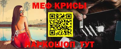jwh Волжский